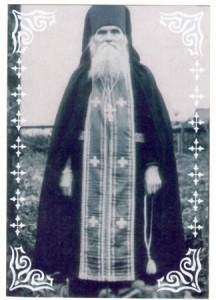 иеросхимонах Николай